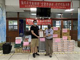 台電蘭陽發電廠送暖八年不間斷 祝宜蘭教養院歡慶中秋