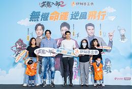 把握早療黃金期 慢飛天使言言踏出人生第一步