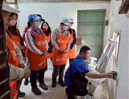 伊甸志工協力居住修繕  雙B計畫成果受肯定
