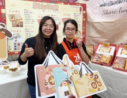 銷量告急！ 伊甸邀請大眾支持庇護工場春節禮盒