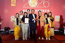 科技界愛心公益 台灣嘉碩力挺身心障礙朋友跨越障礙