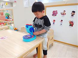 欣銓科技股份有限公司挺公益 讓孩子有多元刺激與發展