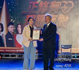 正修科大進修部 連續14年愛心不中斷