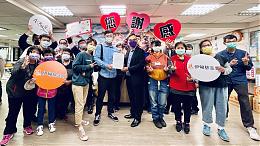 凱堡家居讓愛零距離 助身障者自立生活