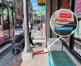 輪椅族冬季外出危機重重 伊甸籲 杜絕障礙窘境 共創友善環境