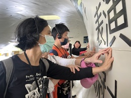 伊甸帶領視障朋友參訪衛武營 大眼睛大耳朵場館友善計畫