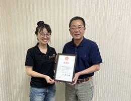 健康助力 有愛無礙 感謝建豐精密工業股份有限公司