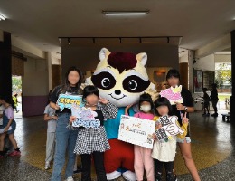 捐發票傳遞愛 翰您一起送溫暖