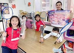 聖誕節溫馨送禮 《奇?暖暖》行動關懷伊甸偏鄉學童