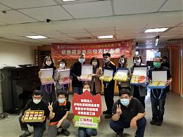 歡喜迎新年 伊甸庇護工場推年節禮盒歡迎訂購