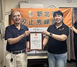 國產建材捐贈掃拖機器人 助伊甸打造潔淨安心的服務空間