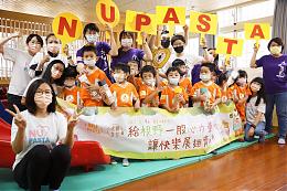 唯賀國際餐飲 助伊甸慢飛天使快樂展翅飛翔