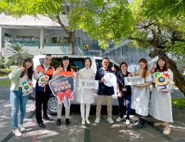 伊甸攜手四季幼兒園  苗栗早療行動車啟航