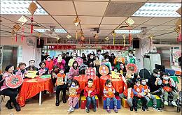 「幸福〝兔〞YOU迎新春」及頤養食年菜暨新書發表