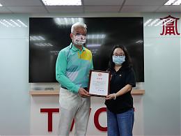 台灣創富支持伊甸愛圍爐經費 行動力挺精障朋友