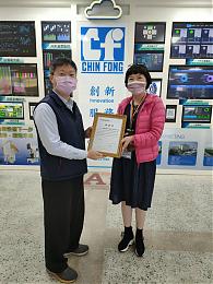 金豐關懷協會支持象圈 助彰化在地小象快樂成長