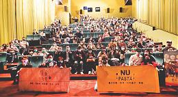 支持社福也力挺國片 唯賀包場邀伊甸觀賞《愛別離苦》