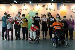 伊甸萬芳啟能中心成果展 用畫筆啟動心旅行