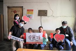一家三口皆身障  新竹以諾農曆年前送暖愛圍爐