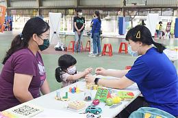 「早早篩，快快愛」兒童發展篩檢活動