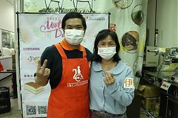 疫情升溫買氣低 伊甸推母親節蛋糕新品盼支持