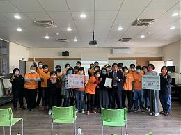 聲寶捐贈伊甸空調設備 協助營造安心舒適的服務環境