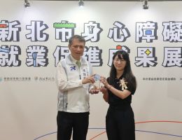 伊甸助身障者穩定就業 榮獲新北市績優單位肯定