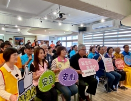 新北市府攜手伊甸 板橋溪崑日照正式成立