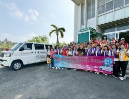 高雄市新強薇獅子會捐贈交通車  助力伊甸屏東身障服務