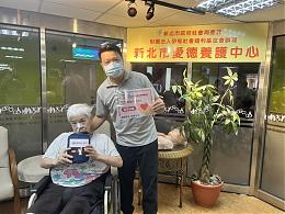 「黃金急救時刻不容錯過」葡萄王支持伊甸強化照護安全