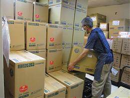 全聯慶祥慈善事業基金會 守護身心障礙朋友生活品質