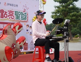 分享陪伴 慢飛天使點亮聖誕