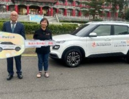 捐「心」車守護身障家庭  高雄大發扶輪社啟動愛的引擎