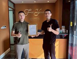 琺洋診所響應公益 加入伊甸守護商店行列