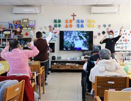 鉅恒投資有限公司 支持伊甸老人照顧服務