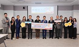 國都汽車線上路跑 挺伊甸身障服務