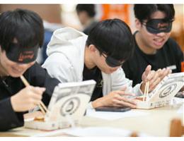 種下友善種子 伊甸無障礙生活節 台中科大學生體驗視障