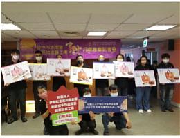 伊甸庇護工場推中秋禮盒 口味多元歡迎大家訂購