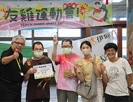 宜蘭教養院首辦友雞運動會 雞選手穿住民手作戰袍奪冠