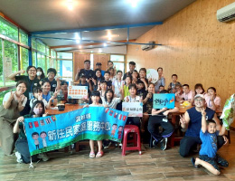 伊甸攜手新住民家庭  樂遊田野食農趣