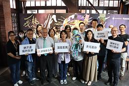 伊甸活泉之家「精神病人的房間」展覽開幕  用藝術創造社會對話空間