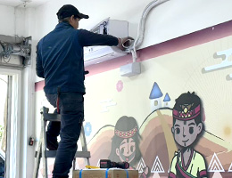 谷崧基金會贊助羅浮文健站空調設備 為偏鄉長輩打造舒適據點