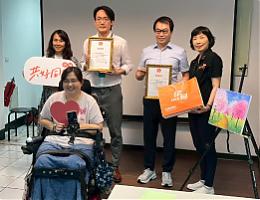 綠茵生技邀生命鬥士周玉茹分享 支持伊甸身心障礙者服務