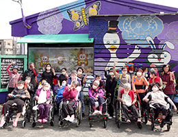 無障礙友善農場 宜蘭教養院八十位中、重度住民FUN心玩