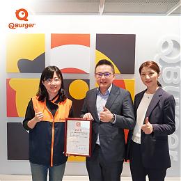 力挺身障自立生活 Q Burger暖心支持伊甸服務經費