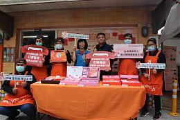 為身障員工驚喜慶生 伊甸推新春禮盒挺身障自立