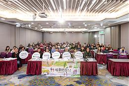 伊甸辦哈拿尼亞論壇探討在宅安老新趨勢  無障礙住宅與您好好慢老