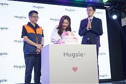 母親節暖心公益Hugsie攜手伊甸守護慢飛天使成長路