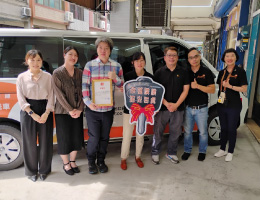 富宇慈善基金會捐贈伊甸交通車  助長輩就醫復健更便利