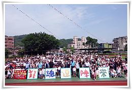 伊甸辦理「龍總逗陣來」聯合親子運動會 扎根共融教育